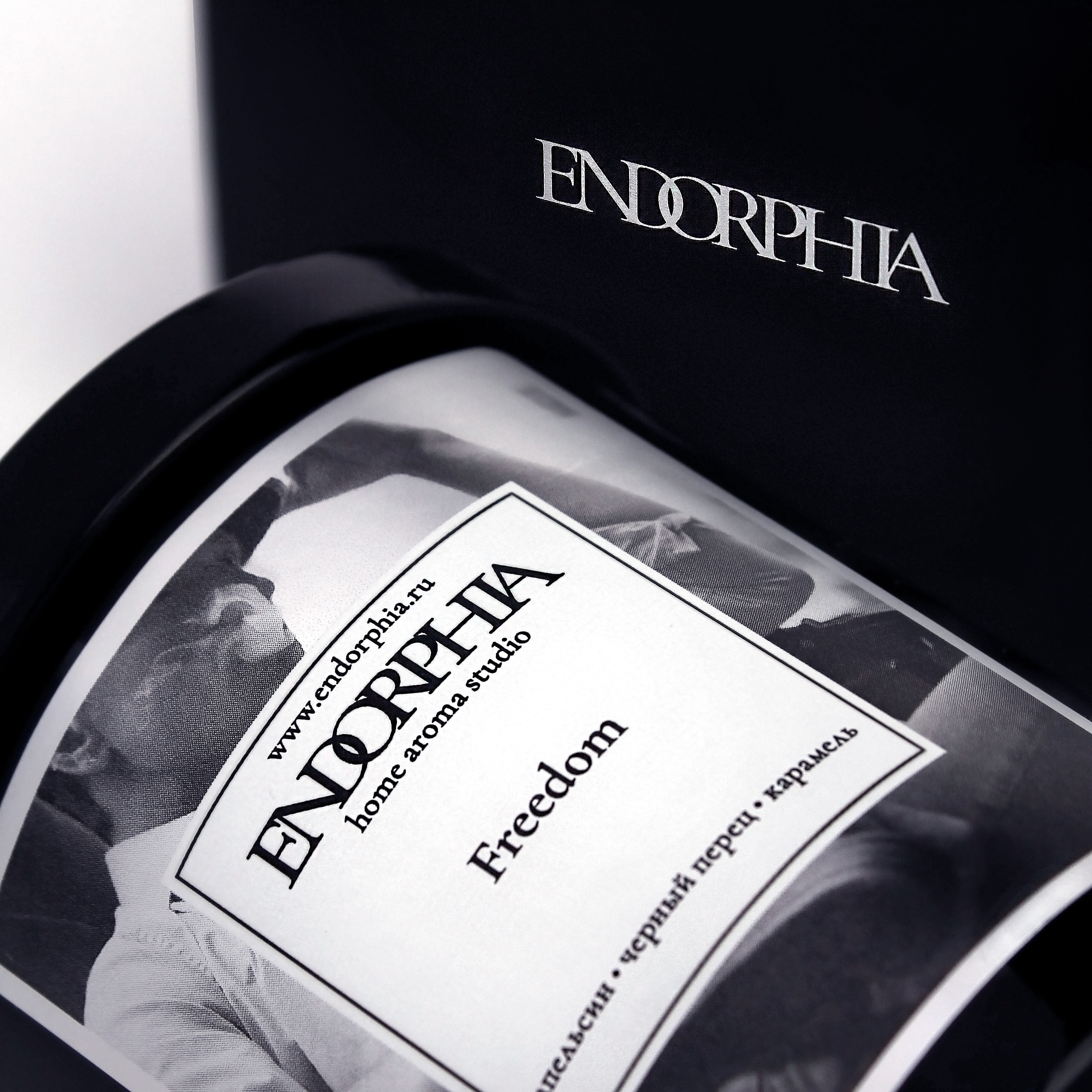 Аромасвеча Endorphia, Black, аромат  Freedom